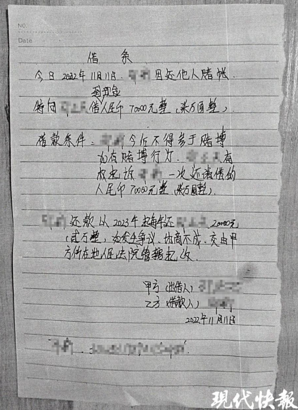 夫妻俩婚后多年未生育，抱养一个女儿，将其养大成人后，养女不仅不赡养他们，还嗜赌成