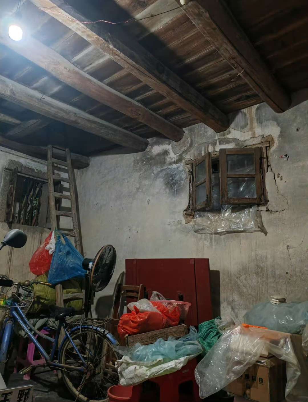 这样的家不回也行