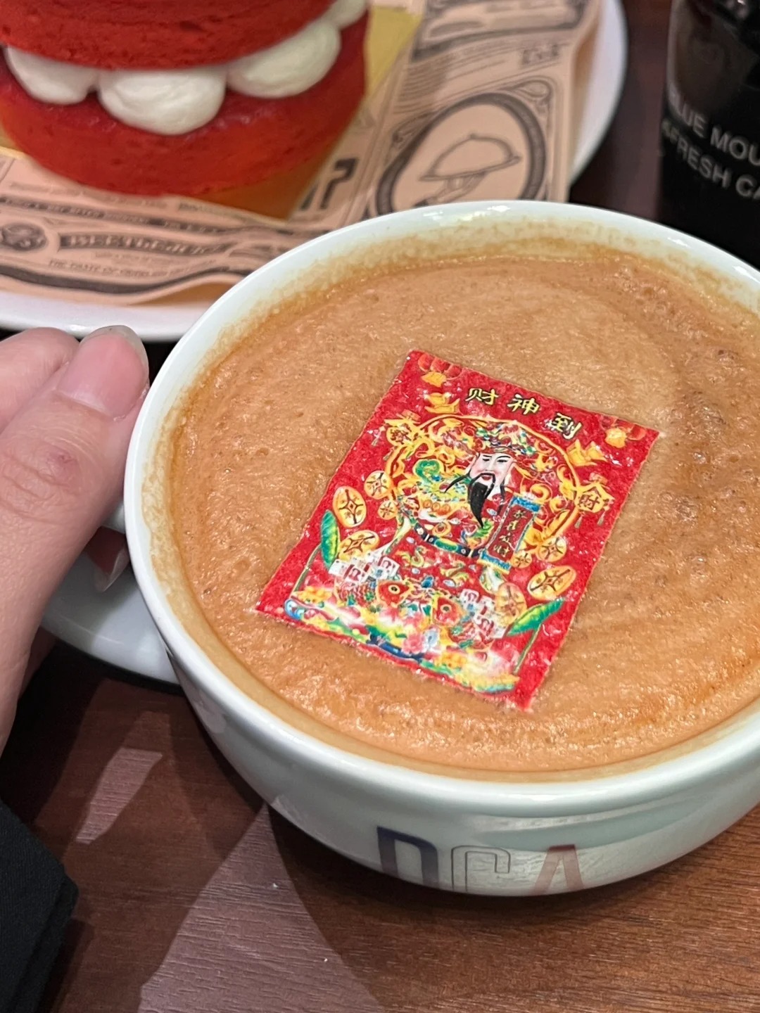 不要忽视！！不接就走啦！！！
#财神
 #财神上门 #财神爷#迎财神 #接财神 