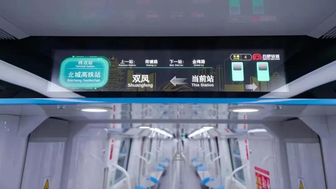 120个小区房价跌破万，地铁能拯救北城吗？