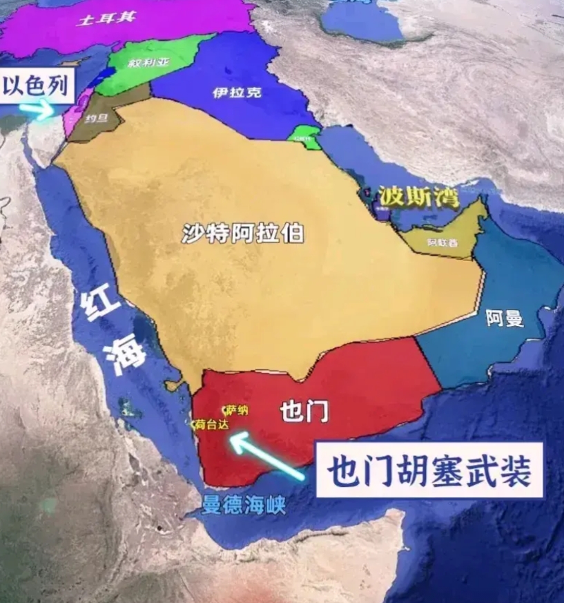 伊朗大错特错，自己坑惨了！谁也想不到，伊朗竟然已经被整个中东孤立了，目前美国率先