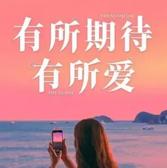 10月8号22点04分，我儿子在读的大学，一名2024届的新生跳楼自杀。


1