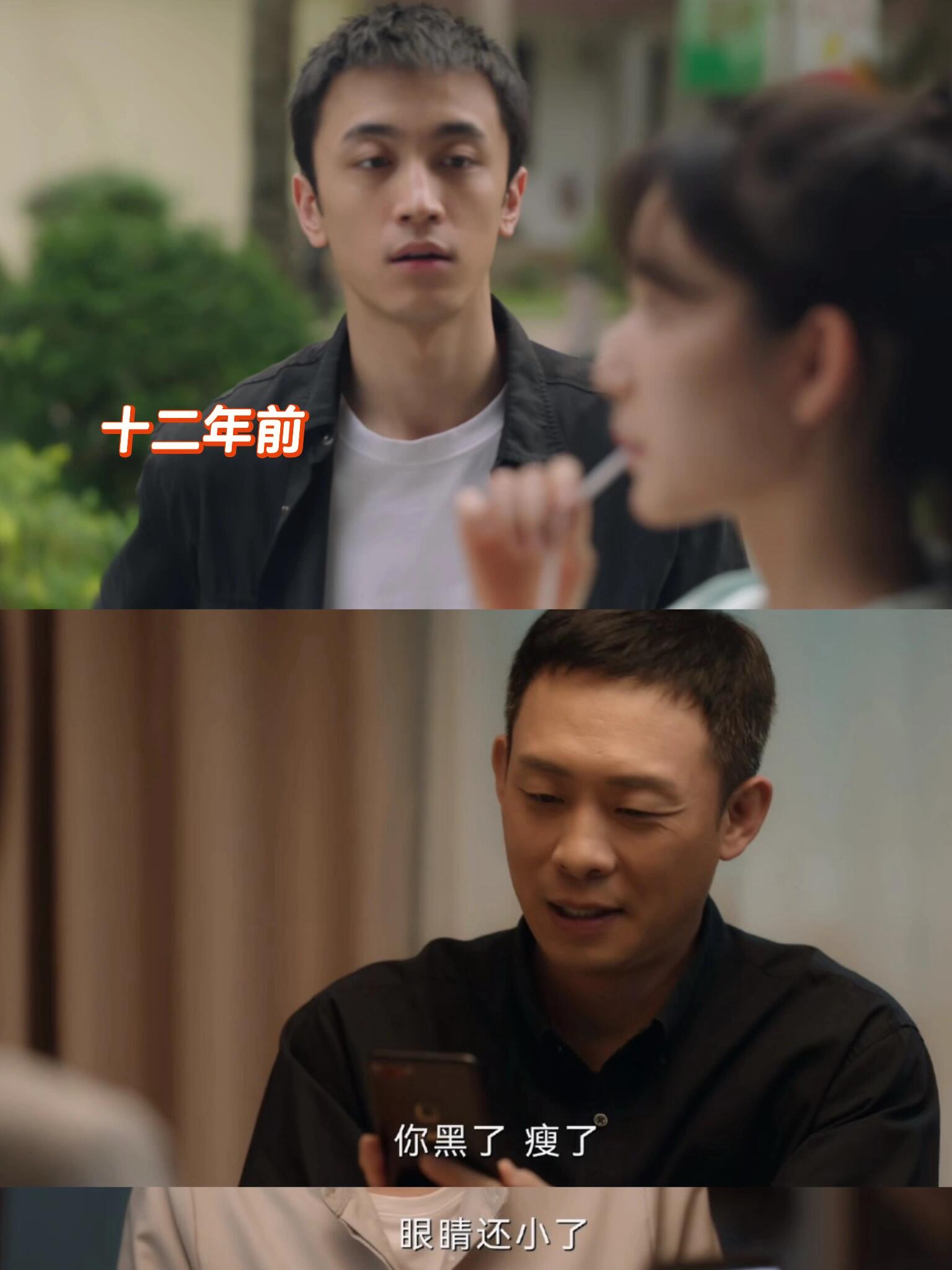 来自子瑜妈妈的实力吐槽，张译眼睛小