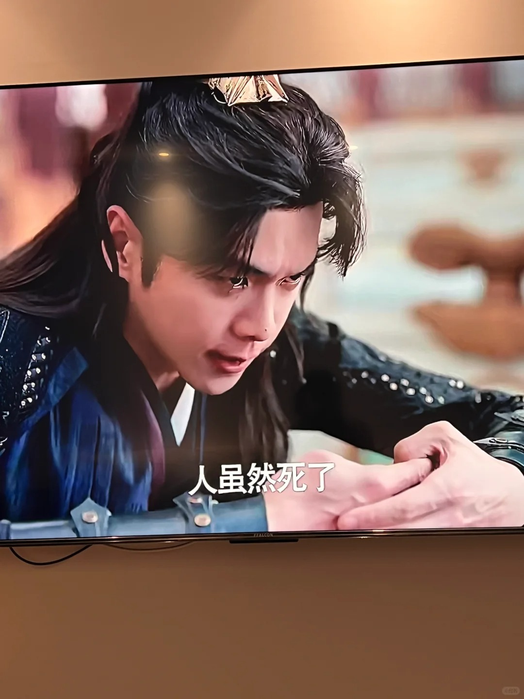 贸然举证二皇子，范闲是不是激进了？
还是这又是个局来的