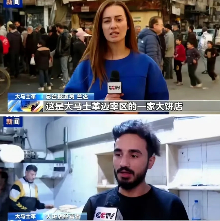 叙利亚的大饼恢复供应了