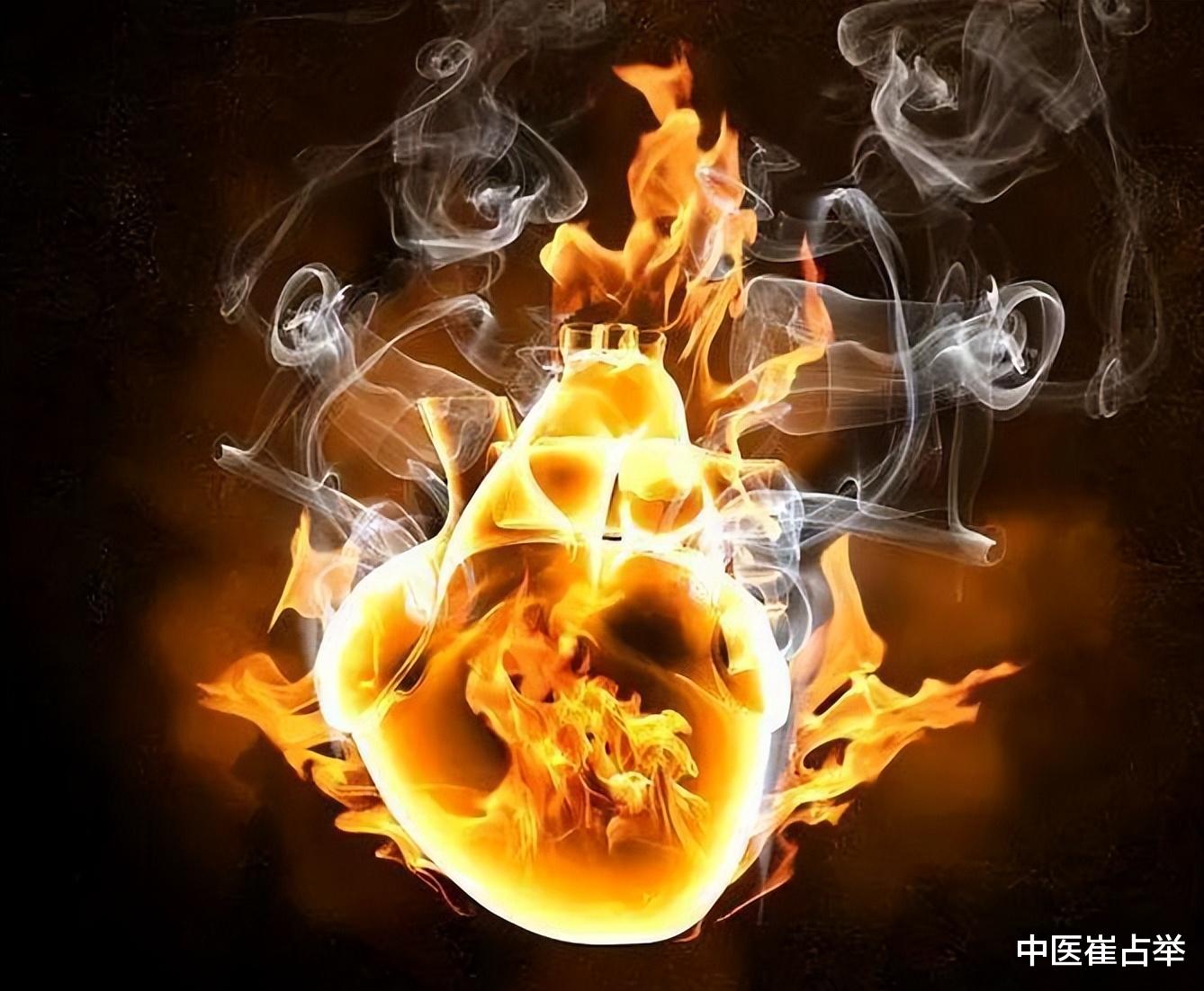 心火烧舌, 肝火烧眼, 胃火烧牙, 一招灭五脏火, 赶走一身小毛病