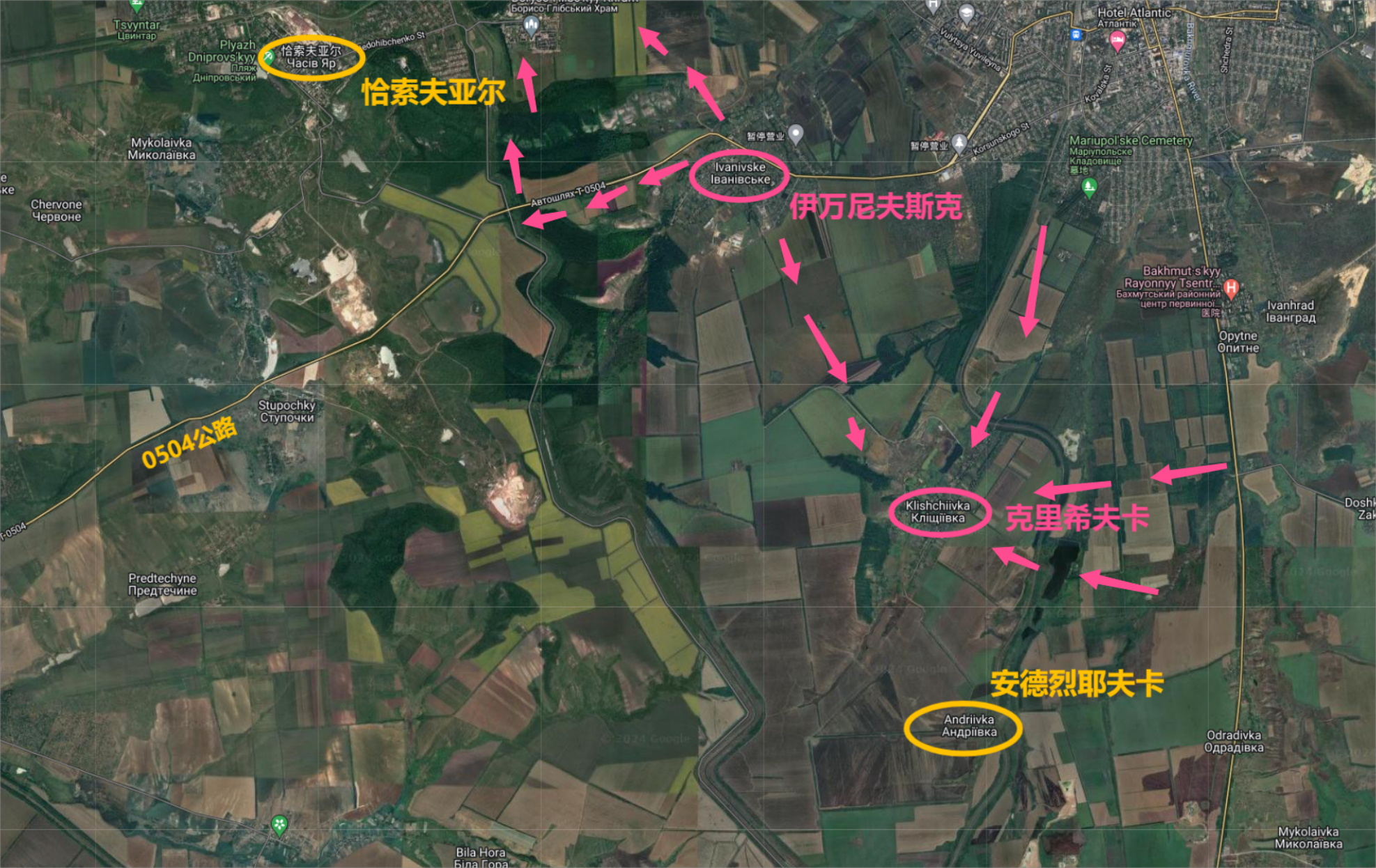 俄军目前已经重新夺回了巴赫穆特南部的克里希夫卡村，乌军往西，往南撤。它们再不能往