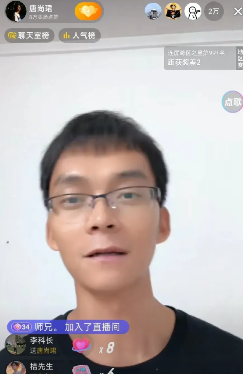 唐同学，首次透露大学生活的10个真实感受，确实颠覆了公众认知:

1. 课程有压