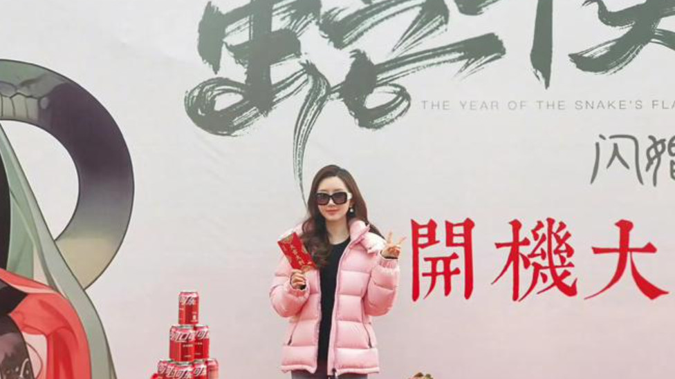 舒畅宣布新剧开机！37岁女神逆袭剧本，剧情堪比大片！