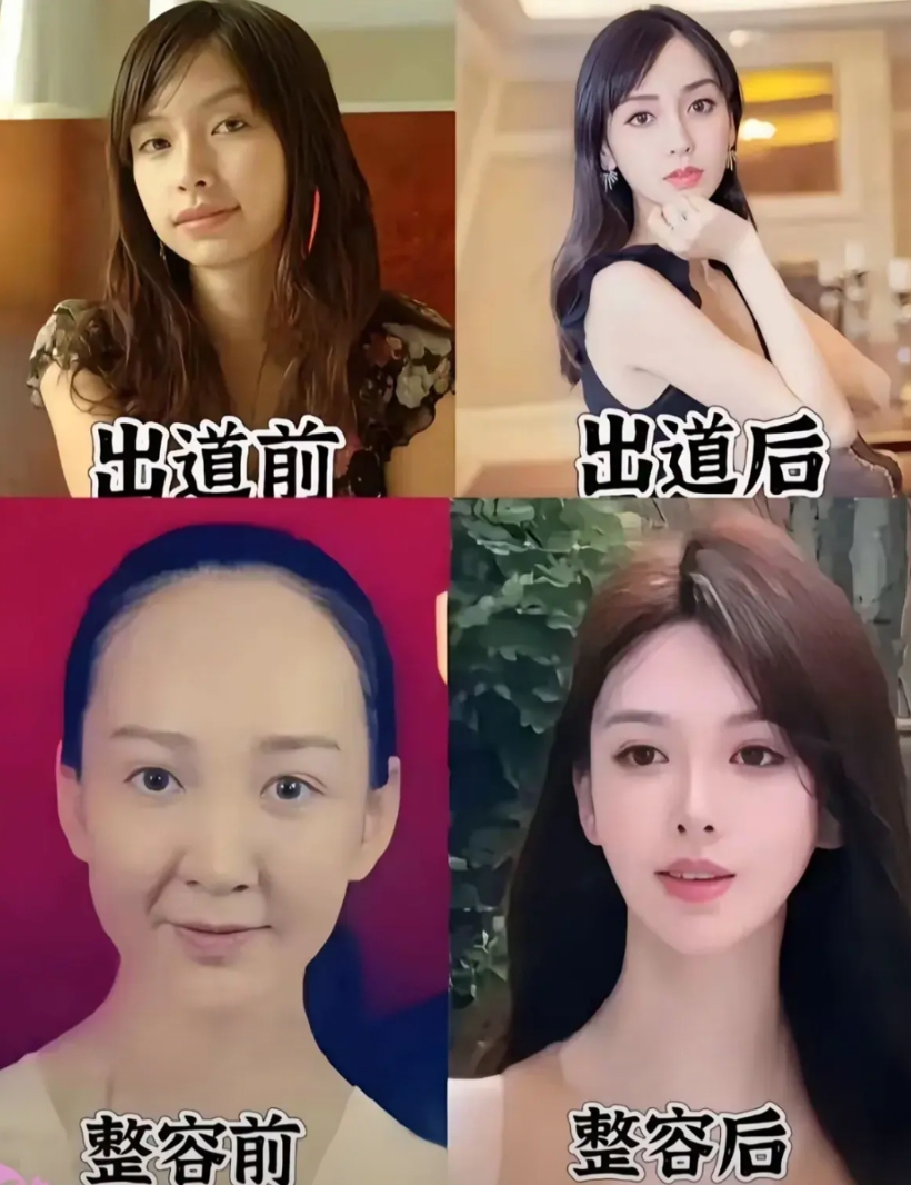 黄晓明喜提“明侦探珂难”称呼，就这4点儿原因

1、和叶珂谈恋爱被人笑话，现在俩