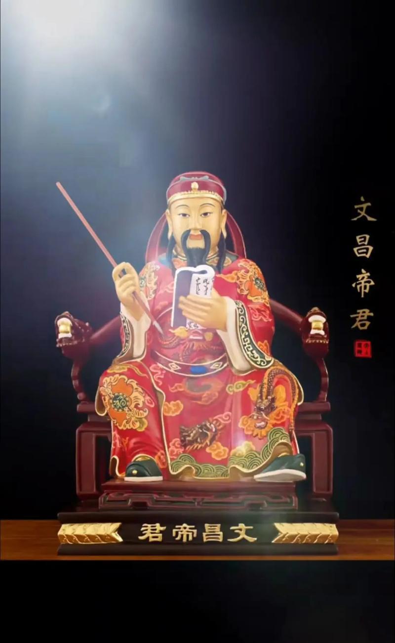 你胆子也太大了不接不灵！
文昌星带着学业有成与智慧启迪，居然还视而不见？
此刻是