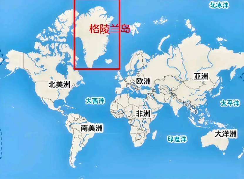 美国索要丹麦的格凌兰岛，除了丹麦自己，没有任何人为丹麦发声，离格凌兰岛一海之隔的