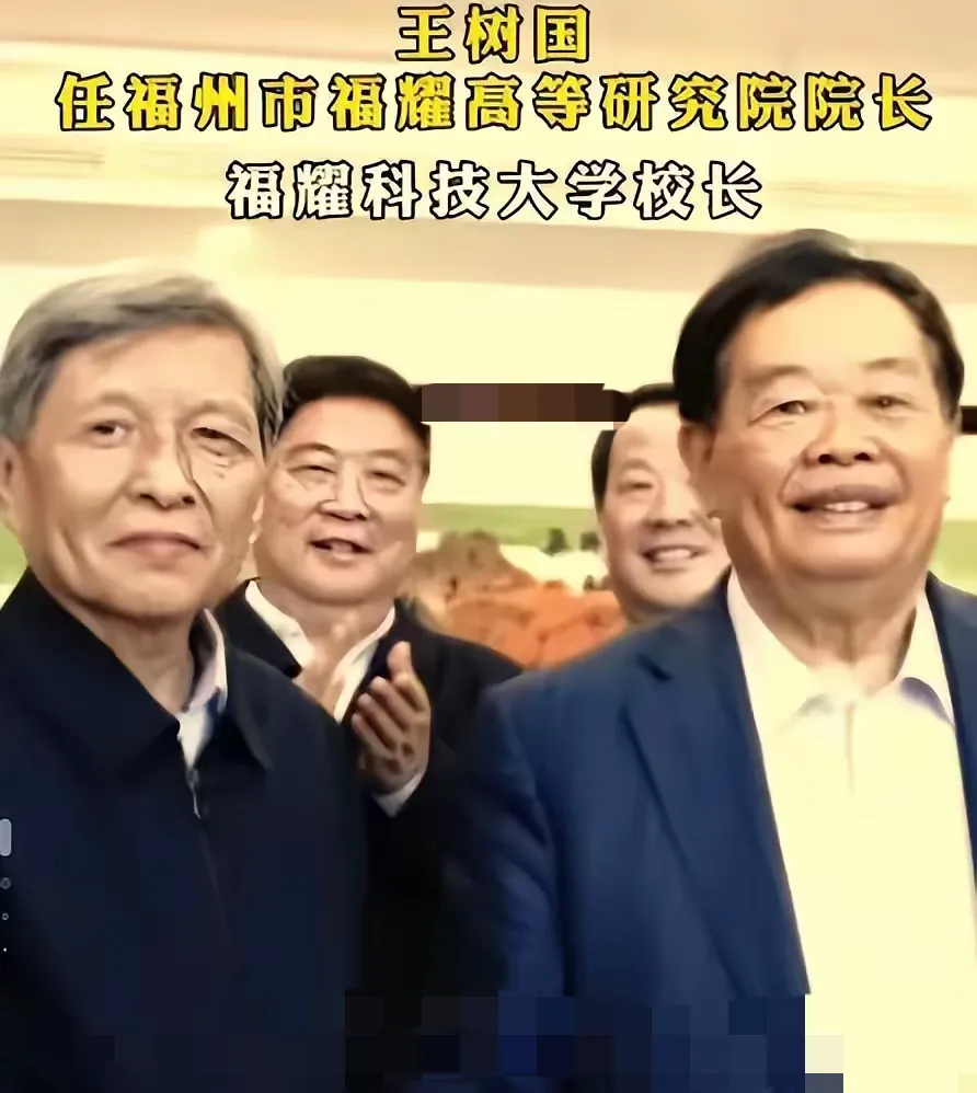 福耀科技大学未能通过教育部的审批，背后的真实原因让人深思。此前，曹德旺曾信誓旦旦