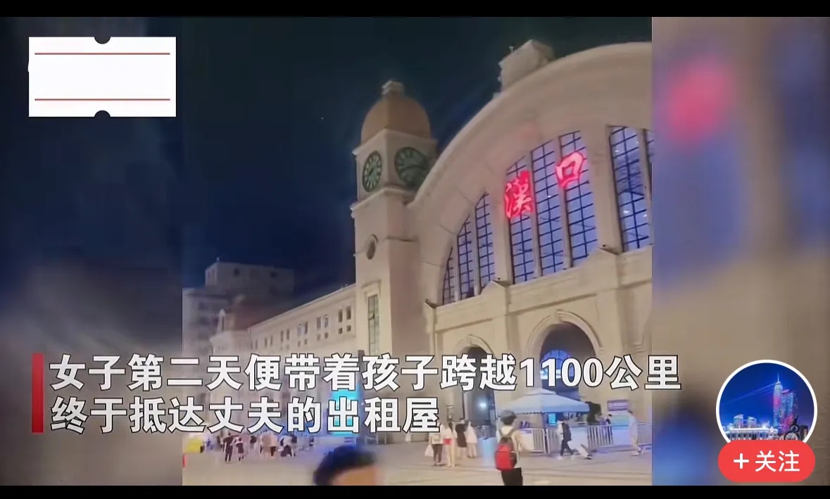 江苏一女子，深夜给远在外地的老公打电话，却是一个女人接听的。女子气愤的怒骂老公，