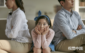 我考上大学后，离婚的爸妈后悔了