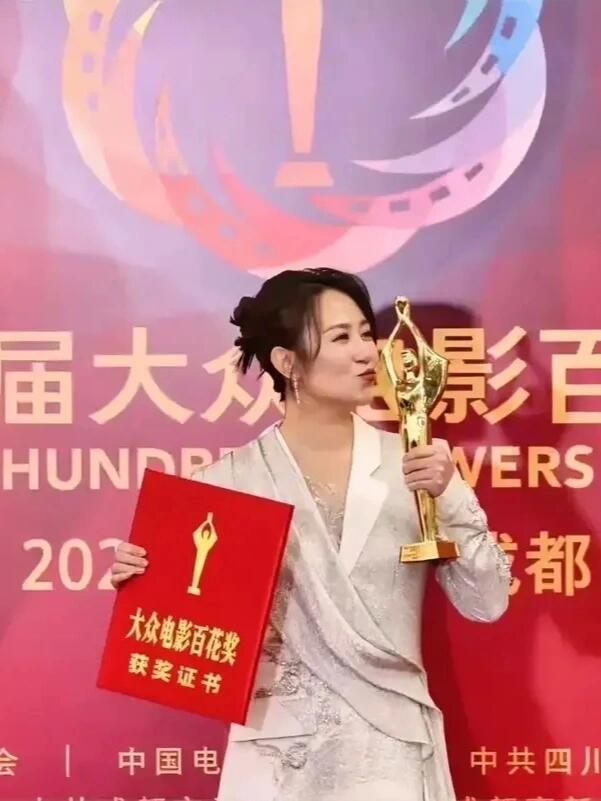 朱一龙马丽，获得百花奖影帝影后