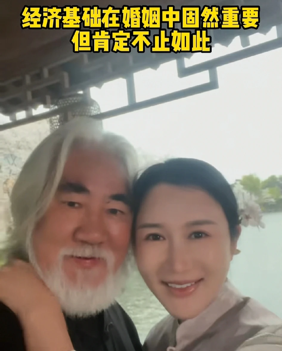 张纪中真的没想到！
4月24日，张纪中的小娇妻杜星霖发视频说，自己看重的不只是张