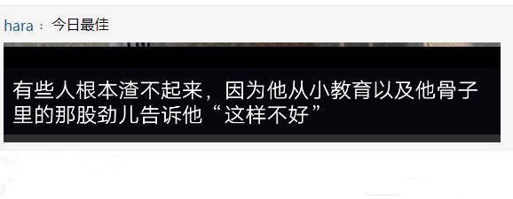 简直不能同意更多了