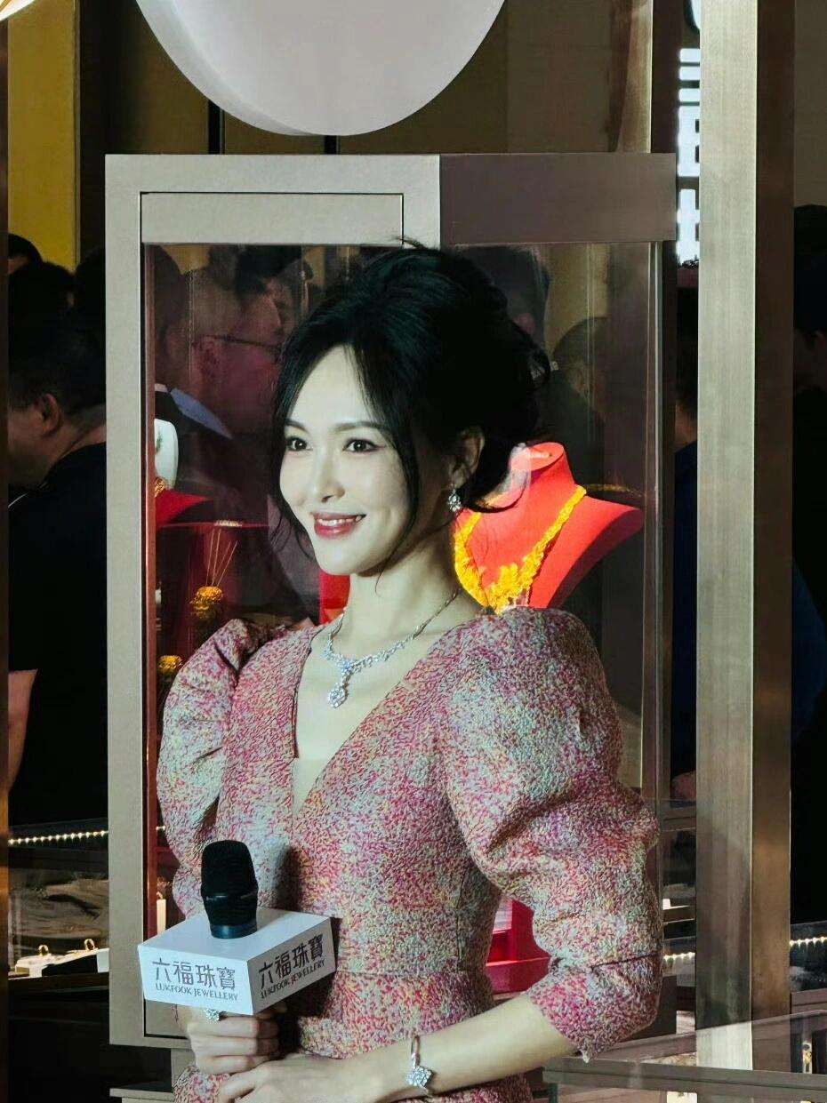 请问这姐什么时候老？
