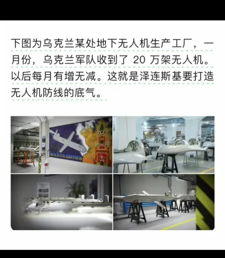 俄罗斯大势已去，败局已定。
