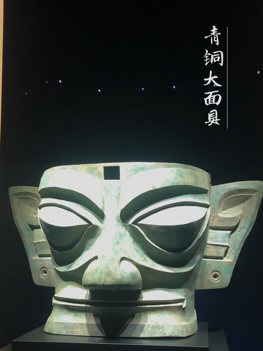 刚从三星堆回来，做攻略简直是太太太重要！
