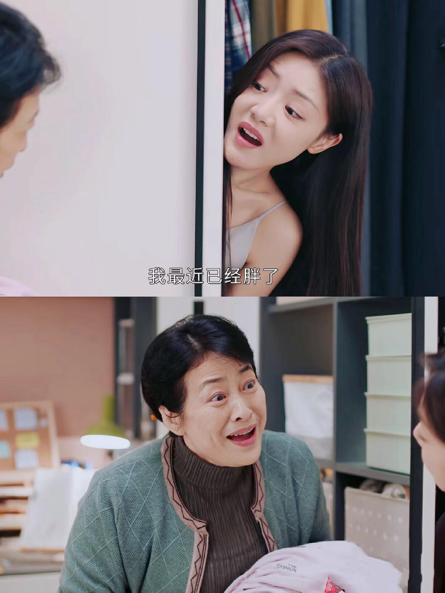 推荐都市家庭情感剧《上有老下有小 》