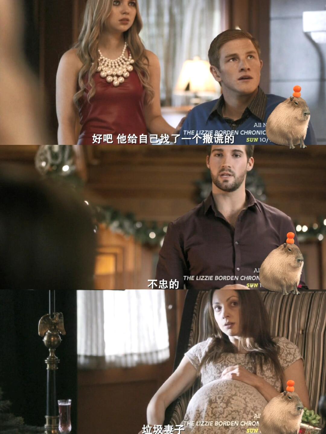 他们一家就非要凑在一起干什么