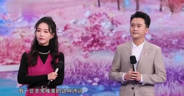 这一次,43岁的主持人杨帆,让央视刮目相看!(我想看主持人杨帆)-第8张图片-九妖电影 这一次,43岁的主持人杨帆,让央视刮目相看!(我想看主持人杨帆)-第8张图片-九妖电影