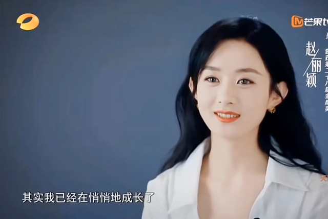 37岁赵丽颖晒生日视频,拍照技术做饭手艺被吐槽,2万蛋糕很吸睛(赵丽颖庆祝生日的合照)-第28张图片-九妖电影 37岁赵丽颖晒生日视频,拍照技术做饭手艺被吐槽,2万蛋糕很吸睛(赵丽颖庆祝生日的合照)-第28张图片-九妖电影
