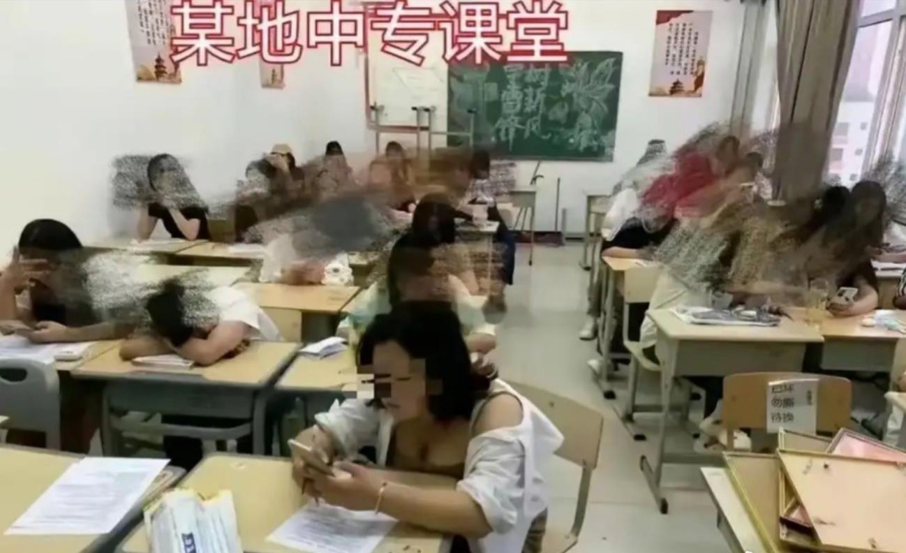 中专现在就摆烂了，以后都人生要怎么生活，现在上学就是为了一个证书吗？