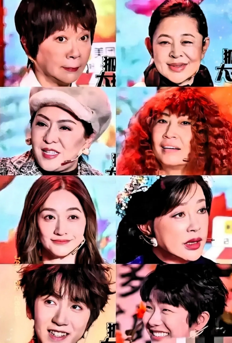 一路繁花，8个明星各有千秋。
最不好惹，倪萍
最没底气，刘晓庆
颜值最高，李小冉