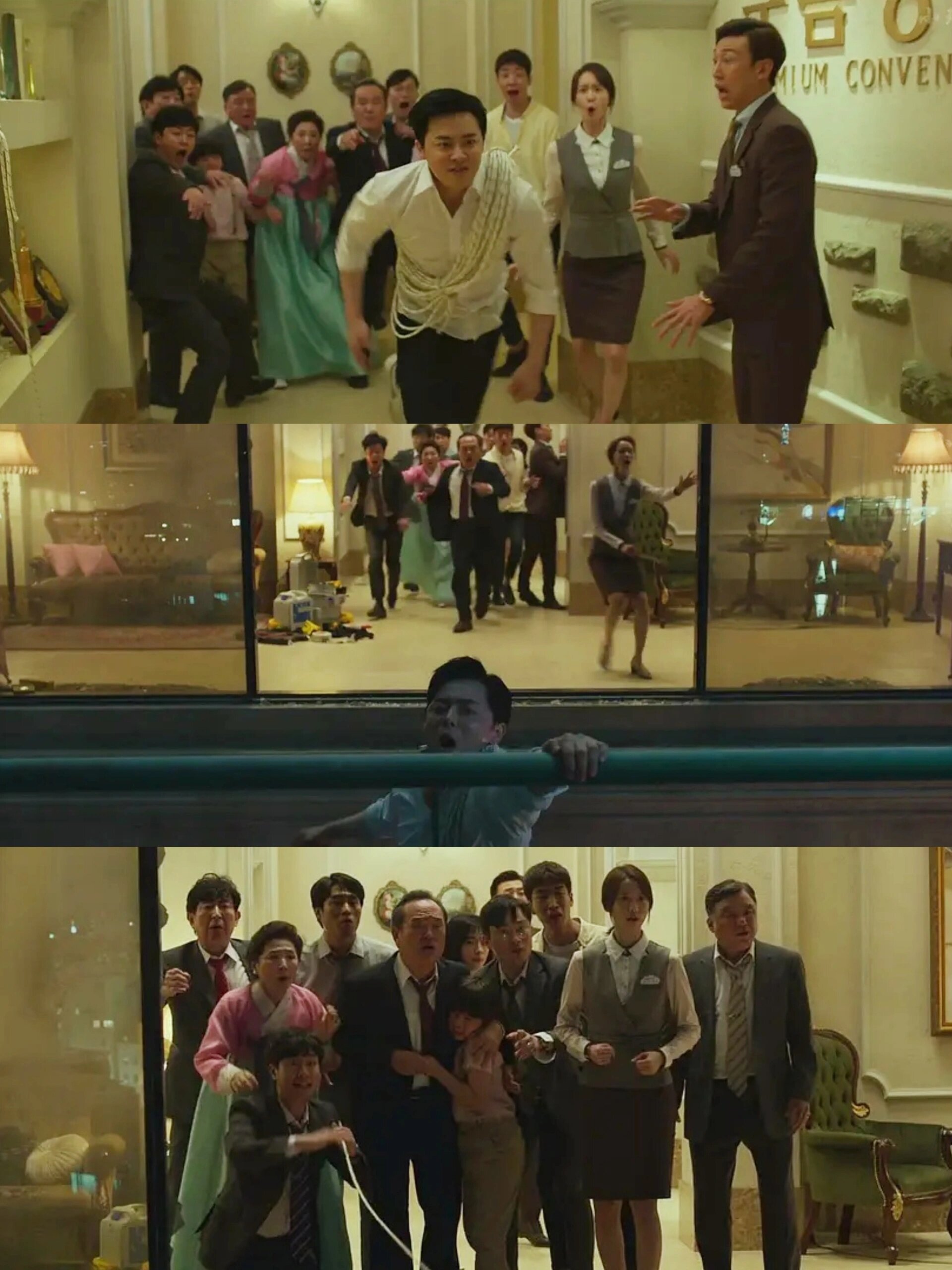 好剧推荐《极限逃生》