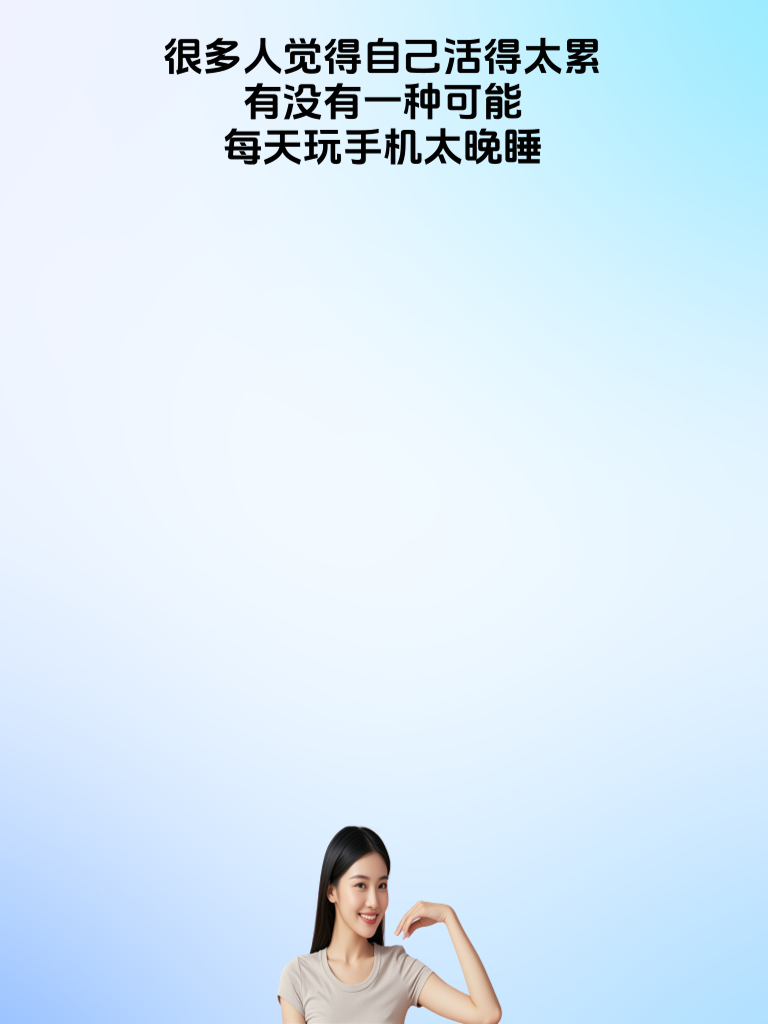 奇葩言论来袭！网友们的脑洞，简直可以绕地球三圈！