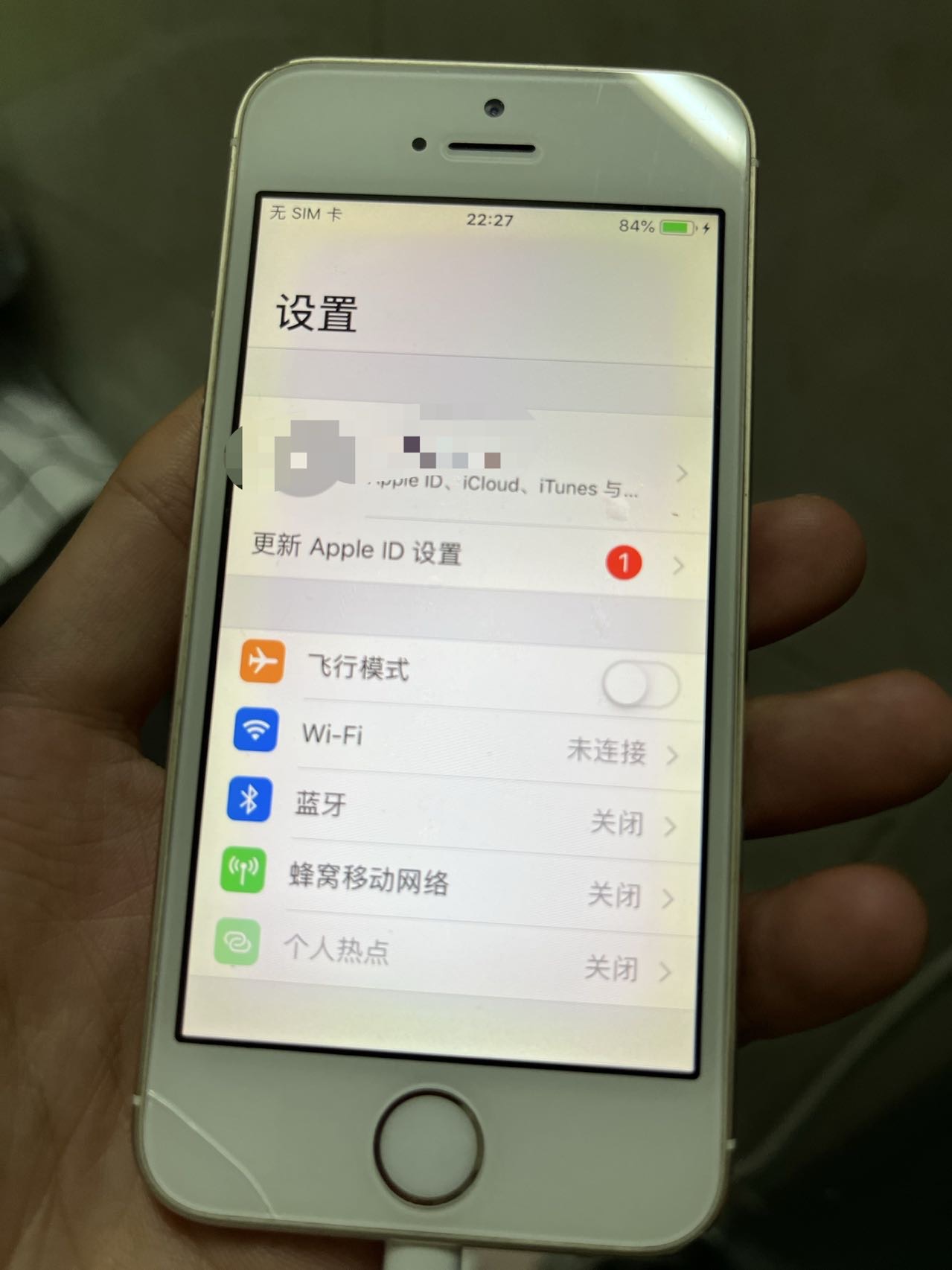 手机屏幕老化快，可能是因为这个！