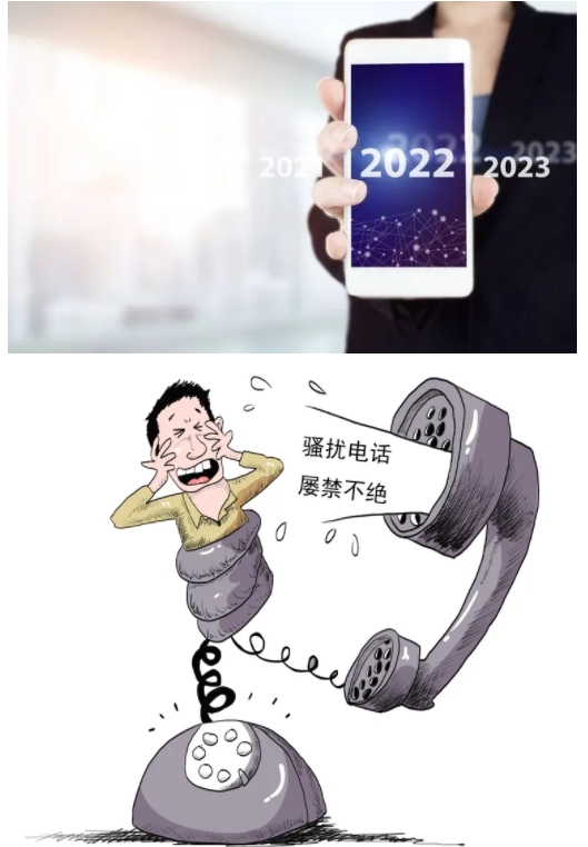 你的手机号码用几年了 我的手机号用了快十年了。这期间换号的想法不是没有过，毕竟有