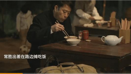 看《六姊妹》被刀麻了！
何父虽然喜欢男孩，但对家里的六个姊妹，包括自己的老婆都很