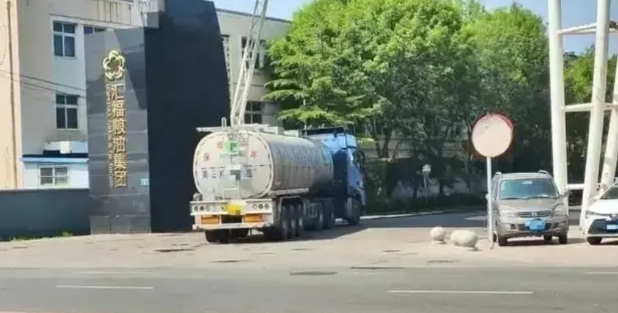 先打击中储粮的植物油。

再否定中国千年传承的猪油。

最后一步，引进外资橄榄油