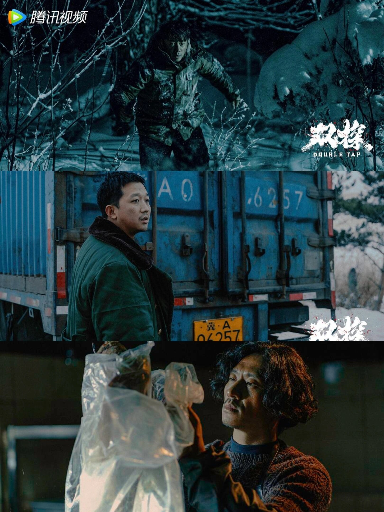 国产悬疑剧鲨疯了‼️！一口气炫完