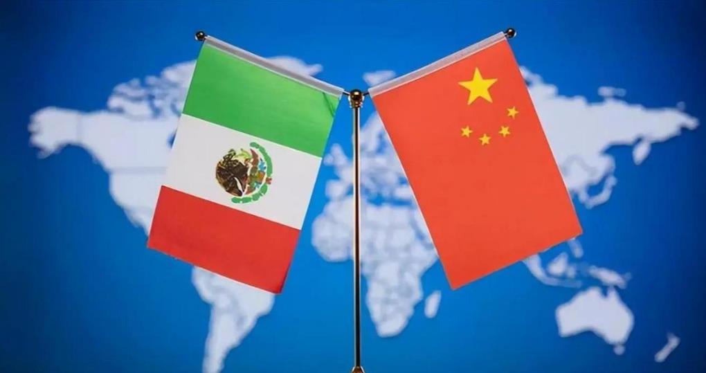 还剩47天，即将上任的特朗普公布了对外执政计划，墨西哥现在面临艰难抉择，是撇清对
