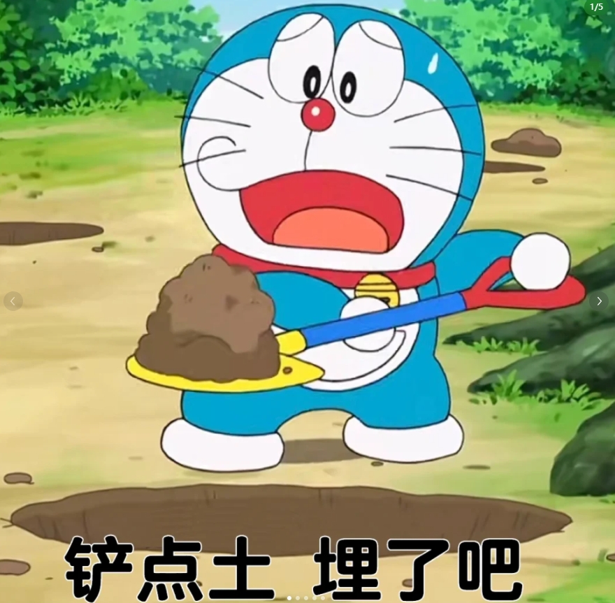 问问uc的老铁们，有没有什么让人看了就想笑的图片啊？没有就算了，不觉得你们行！