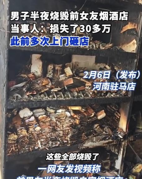在当今的社会中，信任俨然成为人与人之间最为脆弱却又最珍贵的纽带。然而，总有一些不