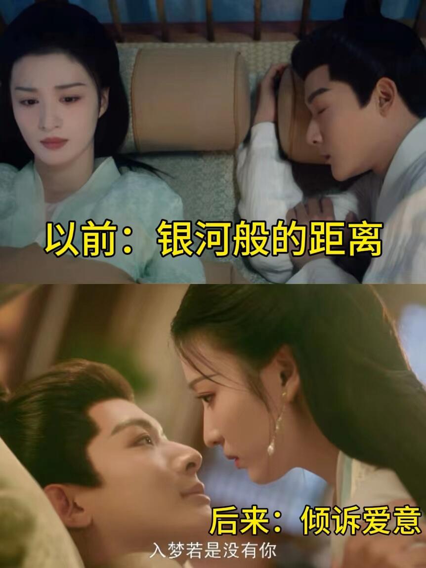 这前后反差也太大了吧