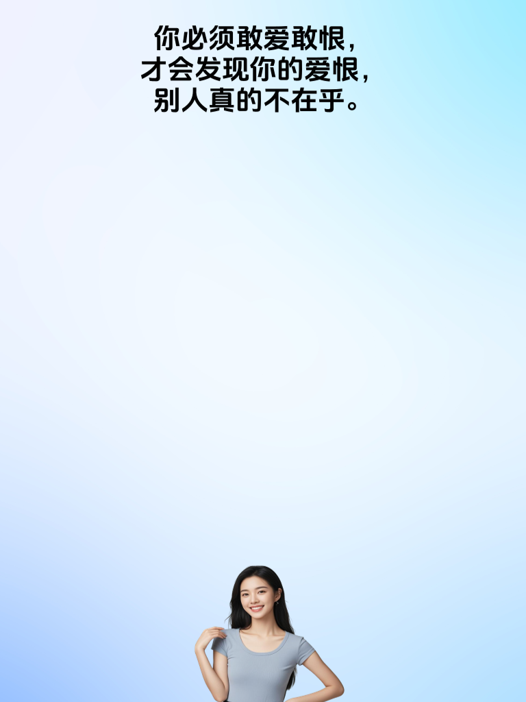 段子界的段子精，让你笑到怀疑人生！