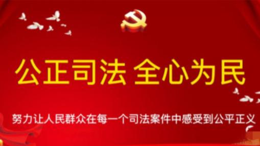 每日资讯：以核对记录为由收走手机，却删除了所有图片相关记录？公正存疑