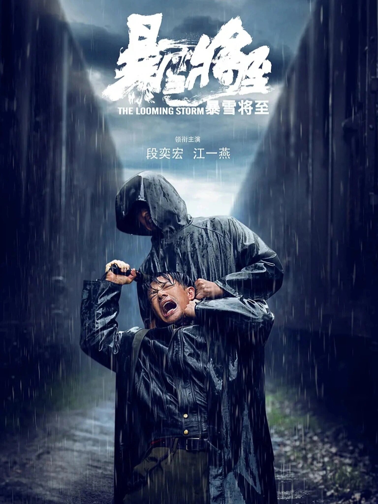 一口气炫完!大尺度+高反转+极度烧脑‼️