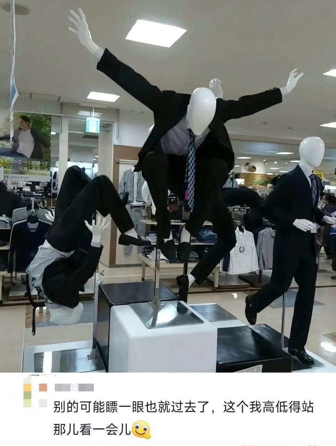笑死了，当00后开始上班！哈哈哈哈哈！
