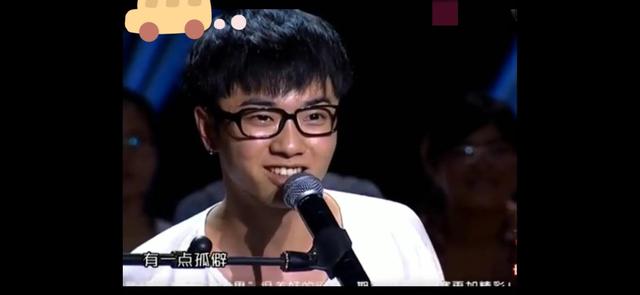 华晨宇,被痛批:一个不男不女,靠鬼哭狼嚎,哗众取宠的所谓歌星(华晨宇这种不男不女为啥还有人喜欢)-第6张图片-九妖电影 华晨宇,被痛批:一个不男不女,靠鬼哭狼嚎,哗众取宠的所谓歌星(华晨宇这种不男不女为啥还有人喜欢)-第6张图片-九妖电影