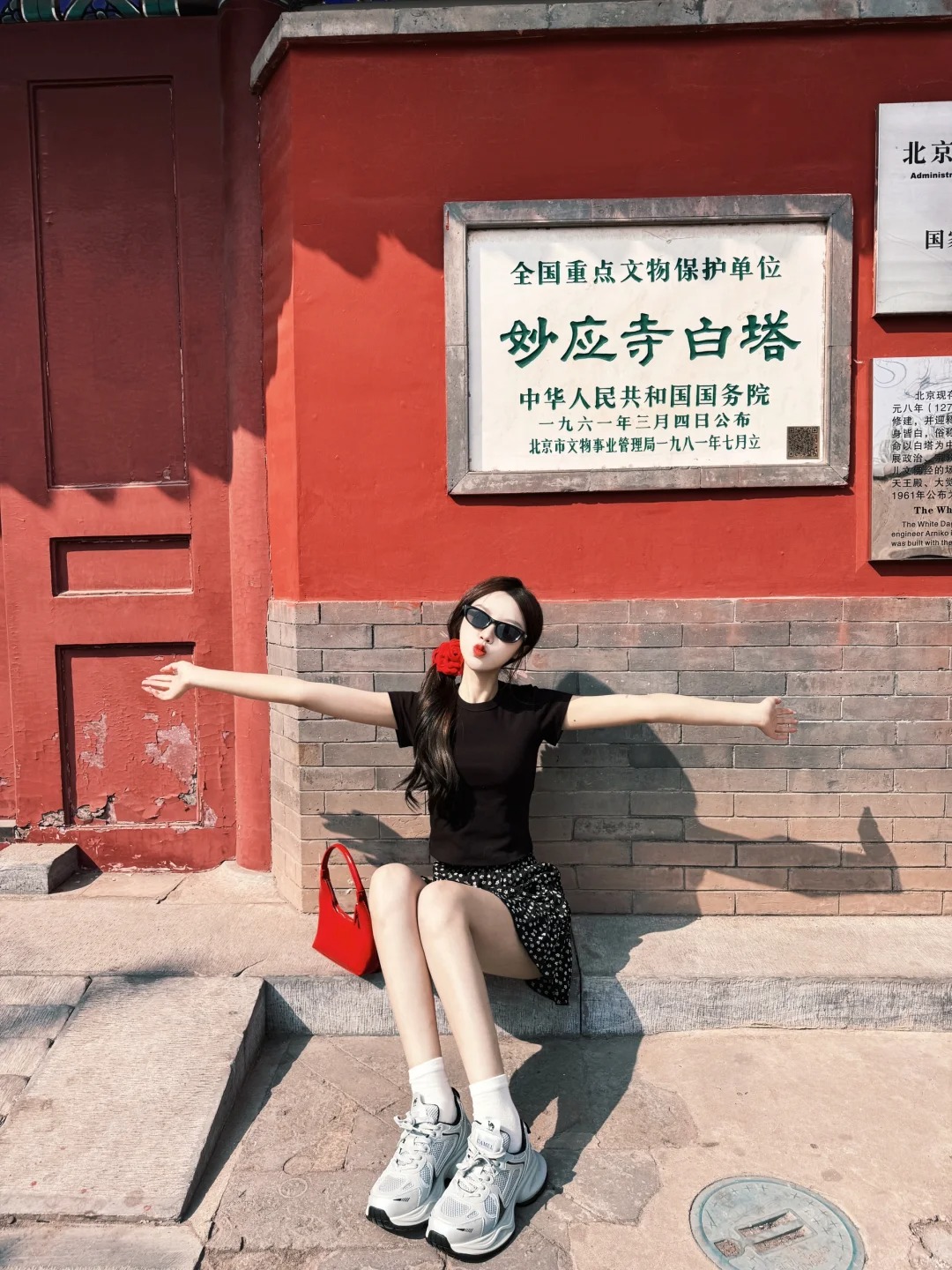 北京的春天当然要来逛胡同呀～☀️
好爱北京有阳光的每一个午后
在白塔寺胡同闲逛的