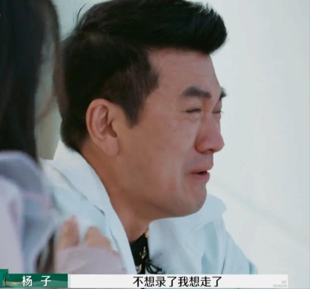 杨子跟黄圣依分开后，4件事做得很男人。

1、好聚好散，没过多纠缠。能做到这份上