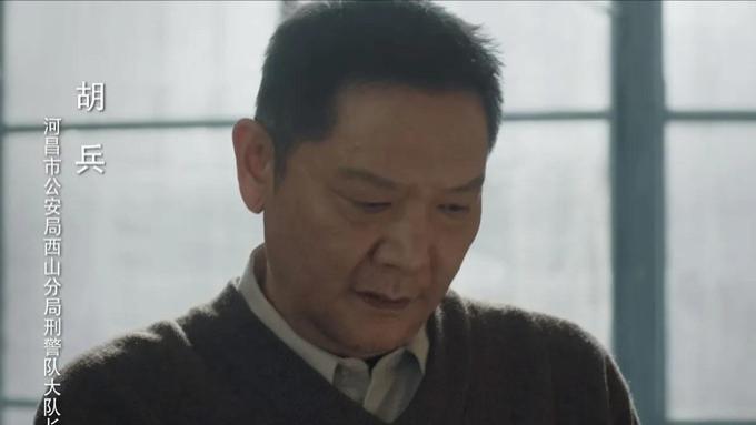 给《我是刑警》里演员演技排序，于和伟第三，第一名杀疯了